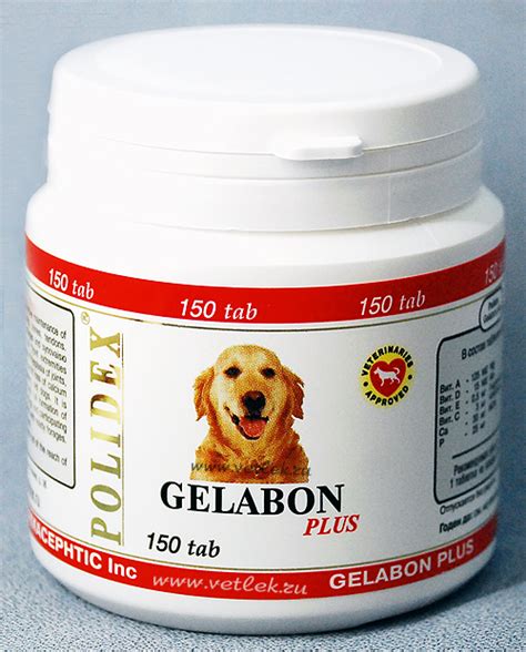 Полидекс гелабон для собак