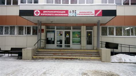 Поликлиника 2 смоленск проспект строителей телефон