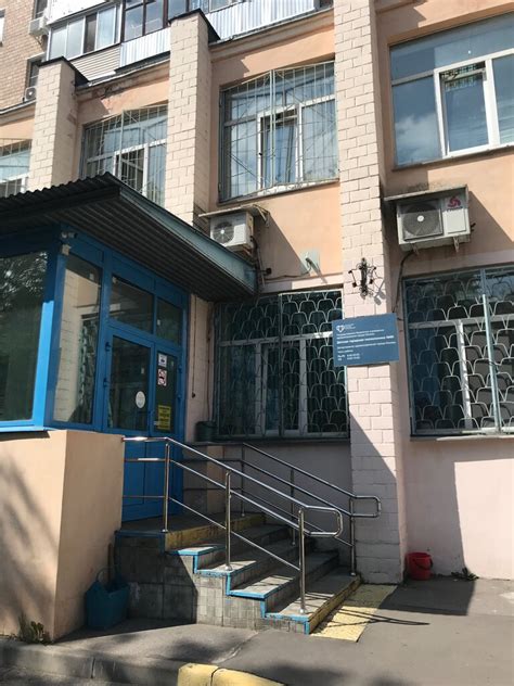 Поликлиника 69 москва официальный сайт перово
