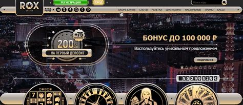 Помощник владивосток официальный сайт