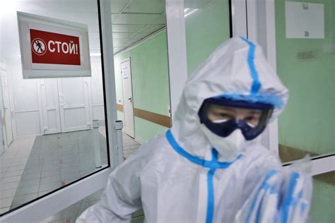 Последние новости о коронавирусе в россии на сегодня