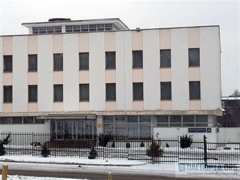 Посольство сербии в москве