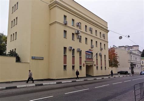 Посольство таиланда в москве