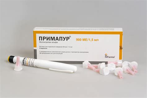 Примапур препарат