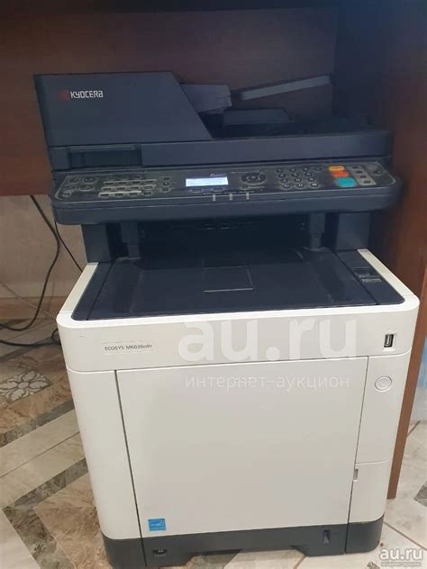 Принтер со сканером купить