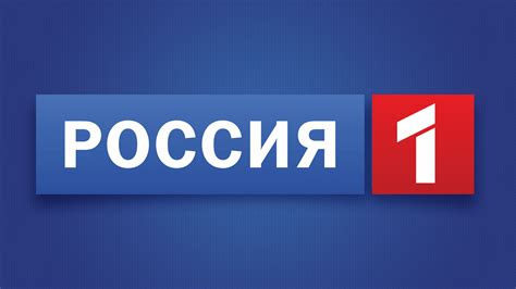 Программа телепередач на сегодня все 20 каналов москва