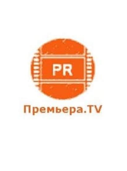 Программа телепередач онлайн