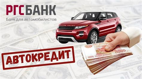 Продажа авто в саратове и саратовской области