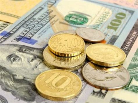 Продажа доллара в москве выгодный курс на сегодня