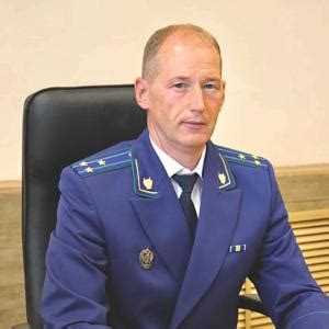 Прокуратура кировской области официальный сайт