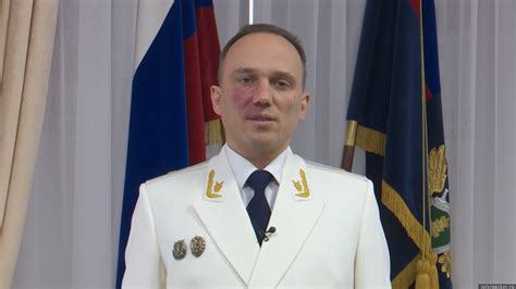 Прокурор псковской области