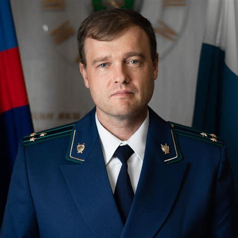 Прокурор псковской области