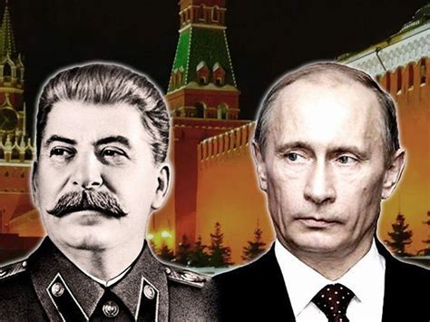 Путин и сталин