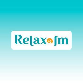 Радио relax fm слушать онлайн бесплатно прямой эфир в хорошем качестве
