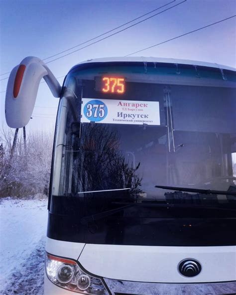 Расписание автобуса 372 ангарск иркутск
