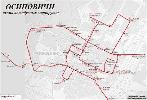 Расписание городских автобусов в городе бобруйске