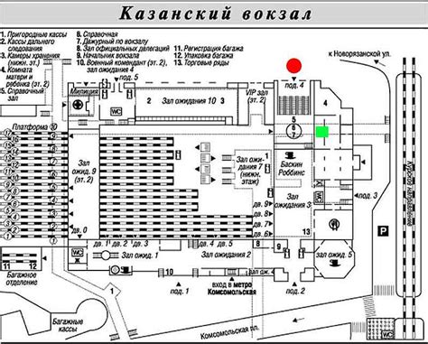 Расписание электричек ильинская казанский вокзал