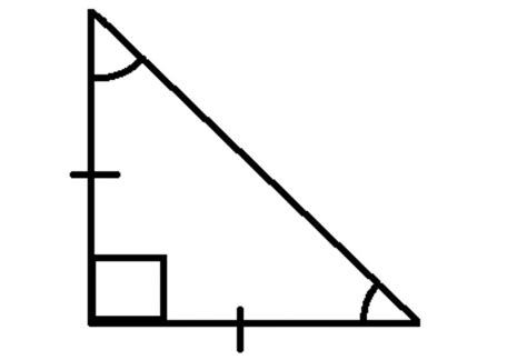 Расчет угла треугольника