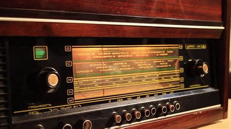 Релакс радио