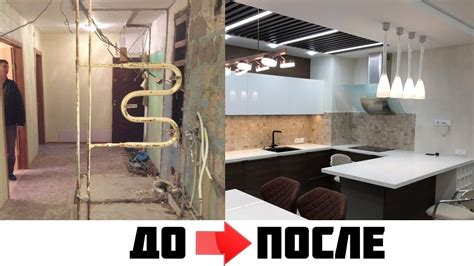 Ремонт квартир в новосибирске под ключ
