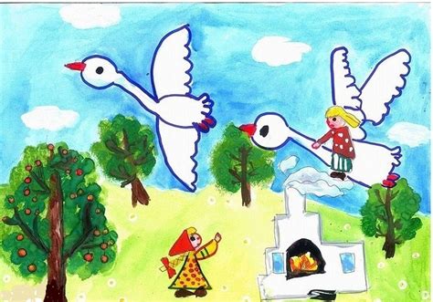 Рисунок к сказке гуси лебеди 2 класс для детей