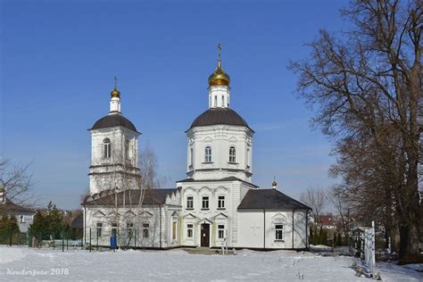 Рождественский монастырь