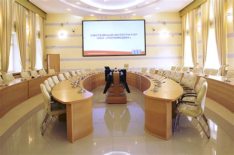 Российский институт стратегических исследований