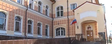 Рыбинский городской суд ярославской области официальный сайт