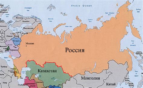С какой страной азии россия не имеет общих границ