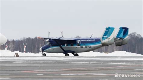 Самолет томск новосибирск