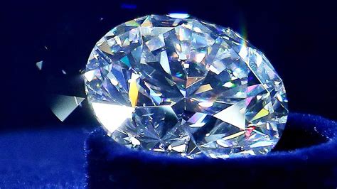 Самый дорогой алмаз