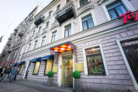 Санкт петербург гостиницы в центре недорого с завтраком