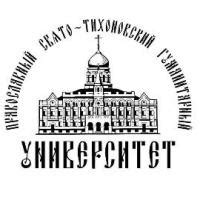 Свято тихоновский университет