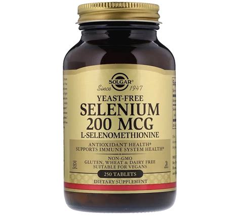 Селенметионин