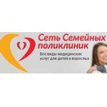 Семейная поликлиника пушкино взрослое отделение тургенева 13