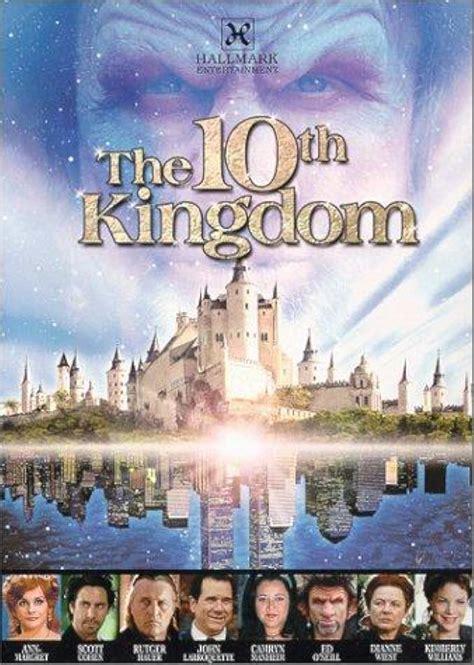 Сериал 10 королевство