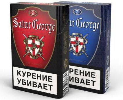 Сигареты святой георгий