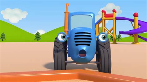 Синий трактор для малышей все серии подряд без остановки