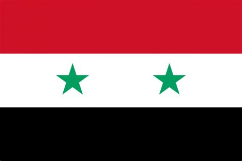 Сирийская арабская республика