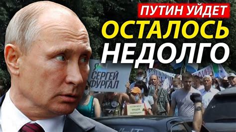 Ситуация в москве сегодня новости последнего часа