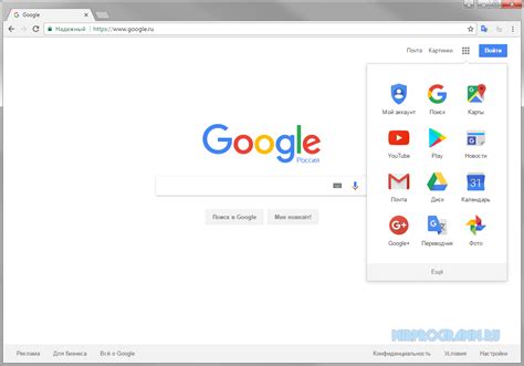 Скачать гугл браузер для windows 10