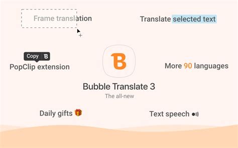 Скачать bubble translator