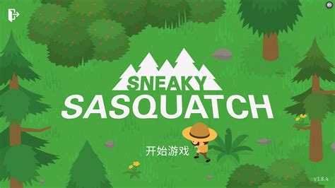 Скачать sneaky sasquatch