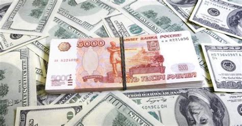 Сколько будет 1000000 долларов в рублях