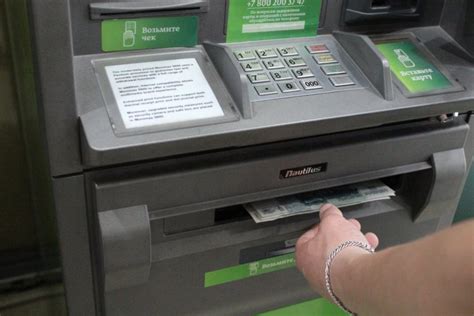 Сколько наличных можно снять с карты сбербанка в день через банкомат