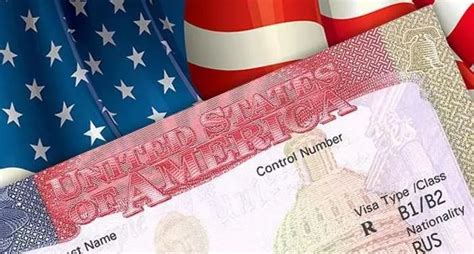 Сколько стоит виза в америку