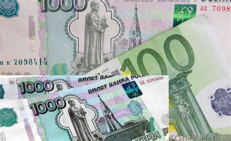 Сколько стоит 1 евро в рублях на сегодняшний день