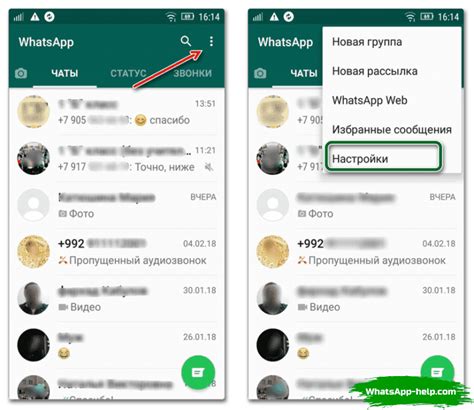 Служба поддержки apple в россии номер телефона бесплатный