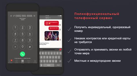 Служба поддержки apple в россии номер телефона бесплатный
