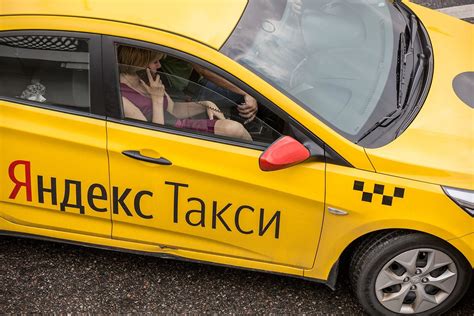Смоленск такси